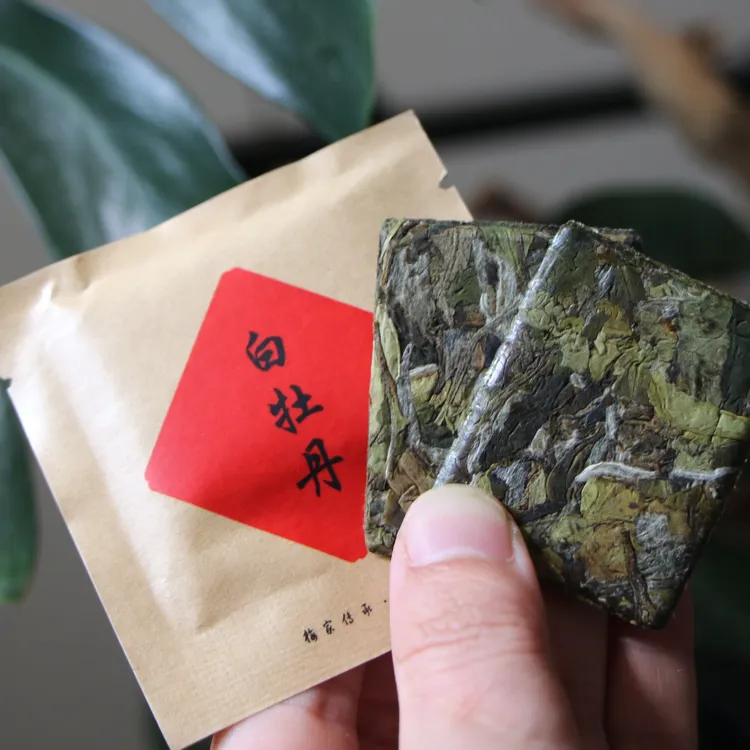 2023天然花香白牡丹小方片|正宗工艺柏柳村梅家日晒花香清雅