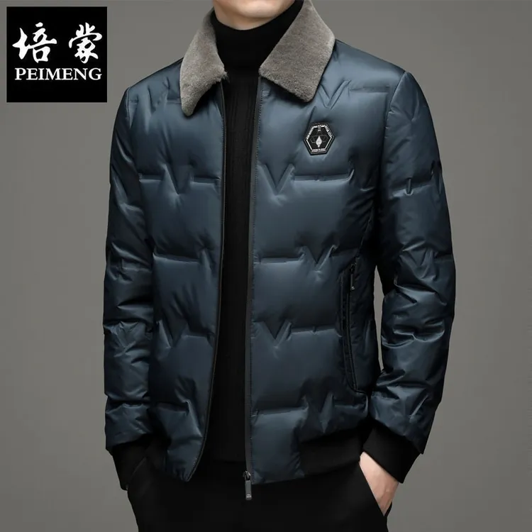 培蒙羊毛领羽绒服男士短款中年商务休闲轻薄外套保暖父亲爸爸装