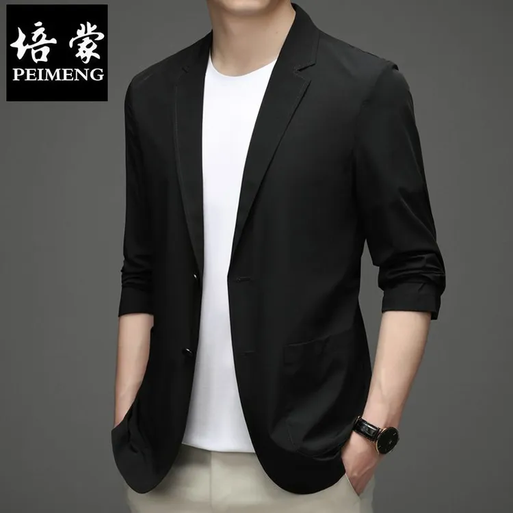 培蒙休闲男装西服薄款修身男士上衣西服时尚百搭上装商务小西服
