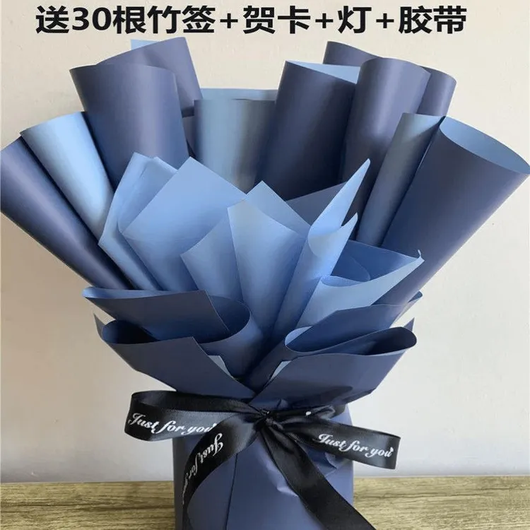 花束壳免包装包装烟花束材料篮球零食棒棒糖免包装花束半成品全套