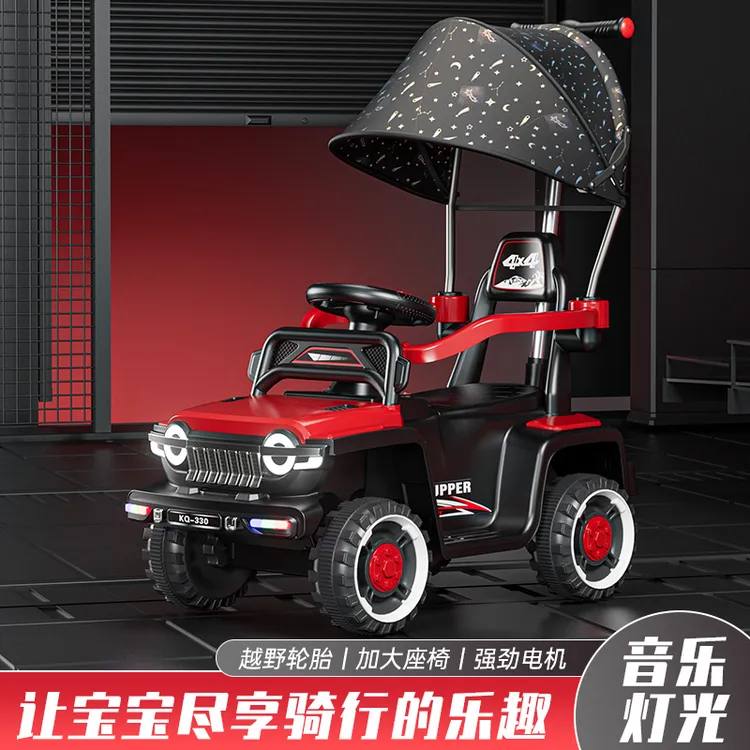 遥控电动摩托车婴儿四轮滑行1-3-6岁儿童车儿童电动摩托车