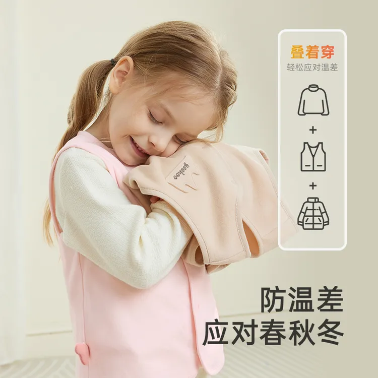 英氏【双面绒儿童马甲背心】秋冬保暖轻薄马甲婴幼儿背心新款
