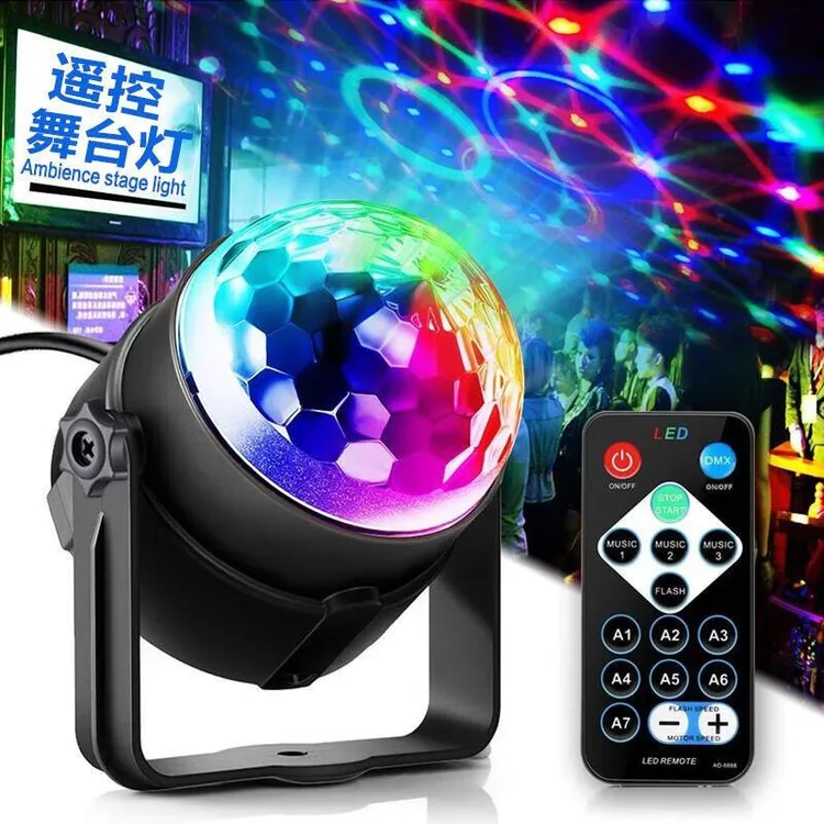 KTV声控LED七彩转动光色魔球灯迷你水晶舞台灯闪光灯酒吧家用蹦迪