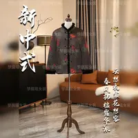 【柳绿花红】女装冬款外套水貂毛香云老料新中式立领提花百搭风双穿