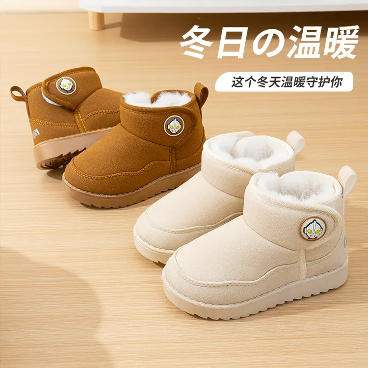 男童雪地靴高帮靴子儿童女童加绒短靴男孩冬季奥特曼棉靴防滑防水