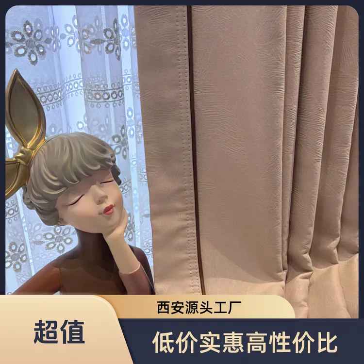 私人定制 双面雪尼尔系列 37个颜色 