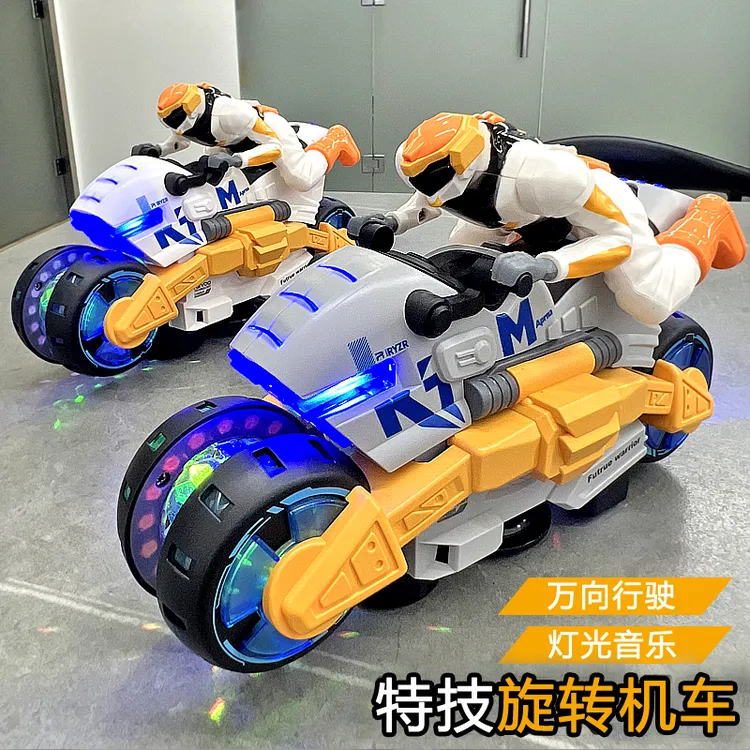 炫酷旋转摩托车玩具特技变形机车男孩智力开发小女孩子3-6岁4礼物