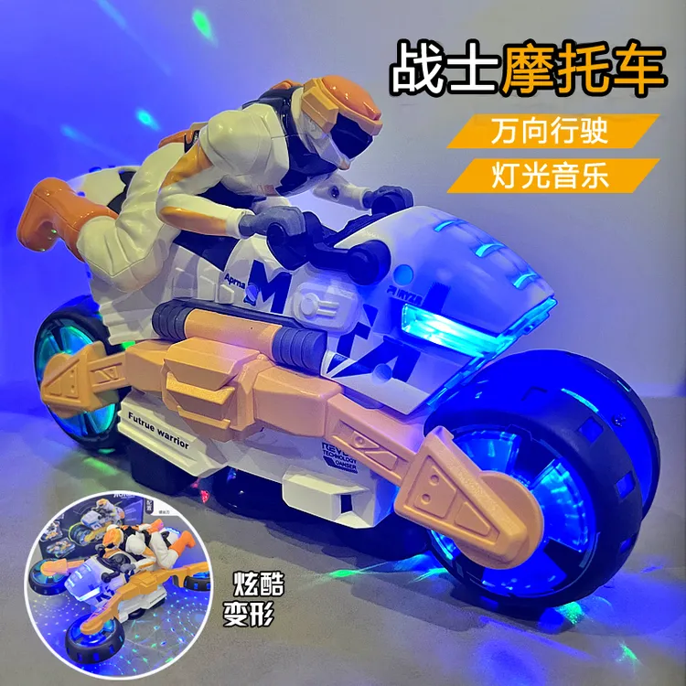 电动特技变形机车玩具摩托车宝宝1至二三3周岁男孩智力开发小孩子