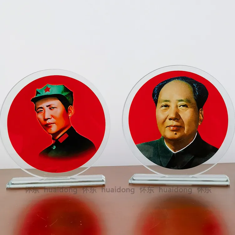 毛主席摆件青年老年头像毛爷爷水晶桌面客厅办公室书房中堂摆饰