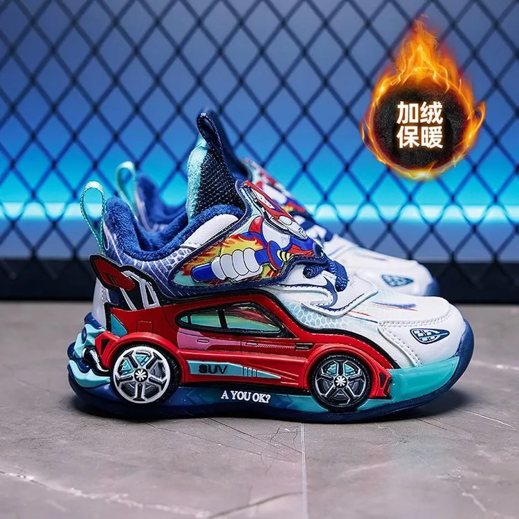 【新年新款】秋冬奥特曼童鞋男童带灯新款加绒儿童运动鞋宝宝鞋子