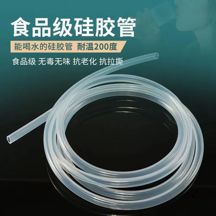 桶装水电动抽水器吸水家用茶具水管矿泉水饮水机大桶上水管过滤