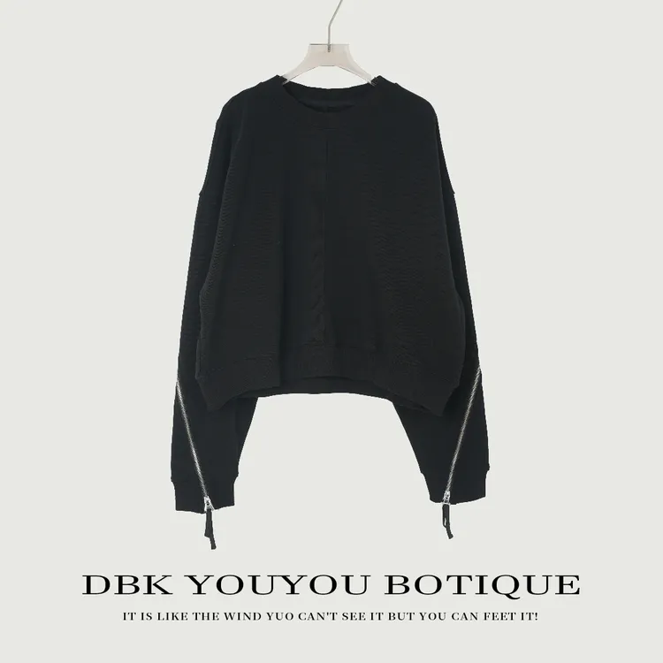 【设计款高定卫衣】Boutique推荐高级感宽松小众卫衣