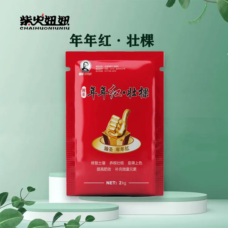 腐植酸型水溶肥  颗粒全水溶 年年红·壮棵
