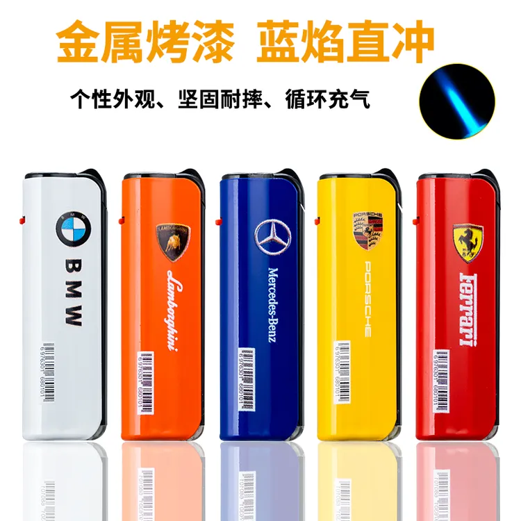 坏机包赔复古创意车标直冲蓝焰打火机防爆家用火焰超市批发打火机