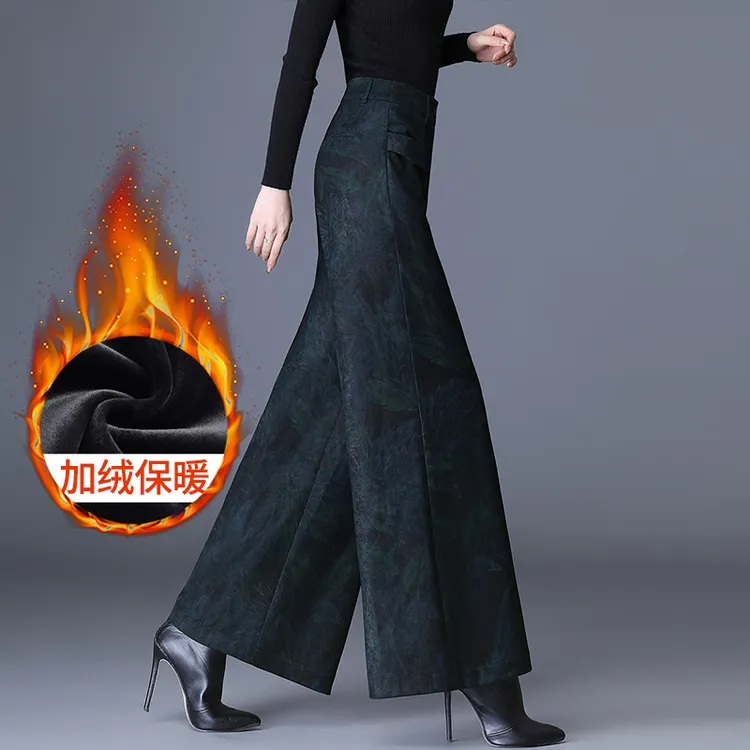 加绒阔腿裤女秋冬印花爆款垂感阔腿裤裙裤阔腿女裤子显瘦气质长裤