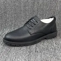 101新款男士系带皮鞋时尚正装男鞋子软底休闲皮鞋