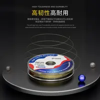 iFixes-金刚丝金钢丝高硬度手机屏幕切割分离线