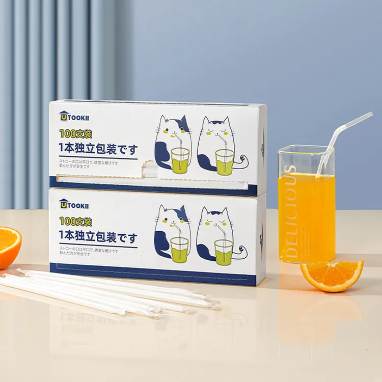 【独立包装】日本一次性吸管可弯曲透明饮料奶茶喝汤创意磁吸冰箱