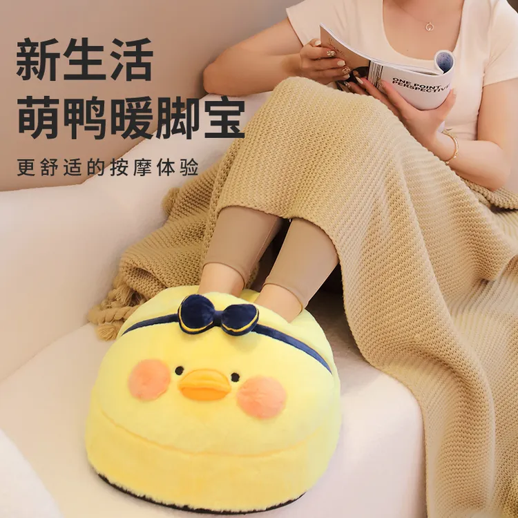 小黄鸭暖脚宝卡通按摩暖脚神器暖足捂脚冬天保暖送女朋友秋冬礼物