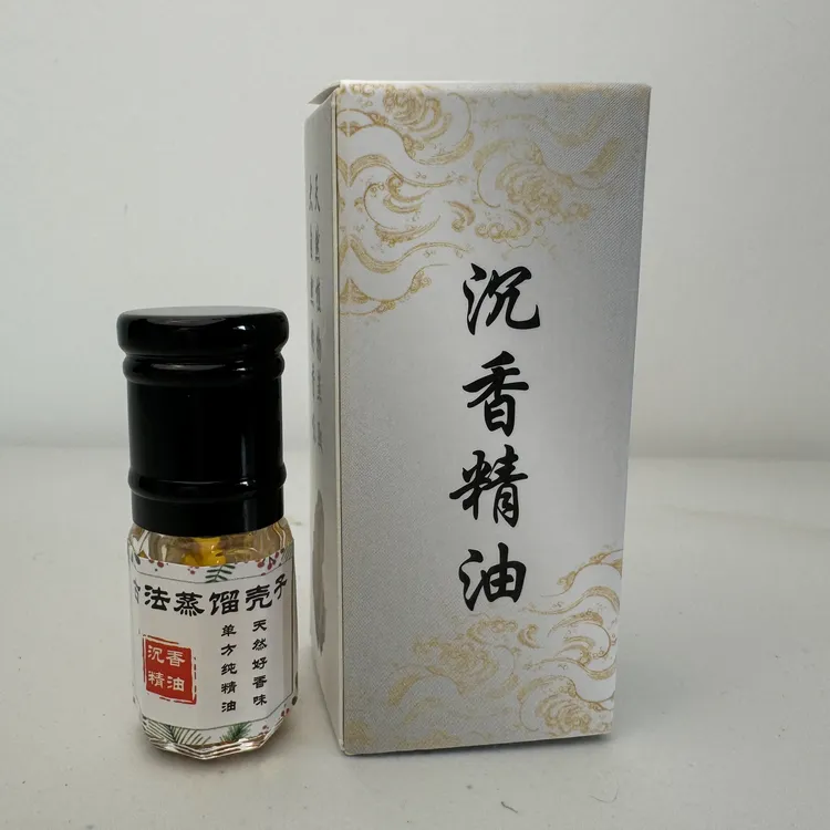 沉香壳子精油柴火古法蒸馏提取 薰香香味甘甜留香持久