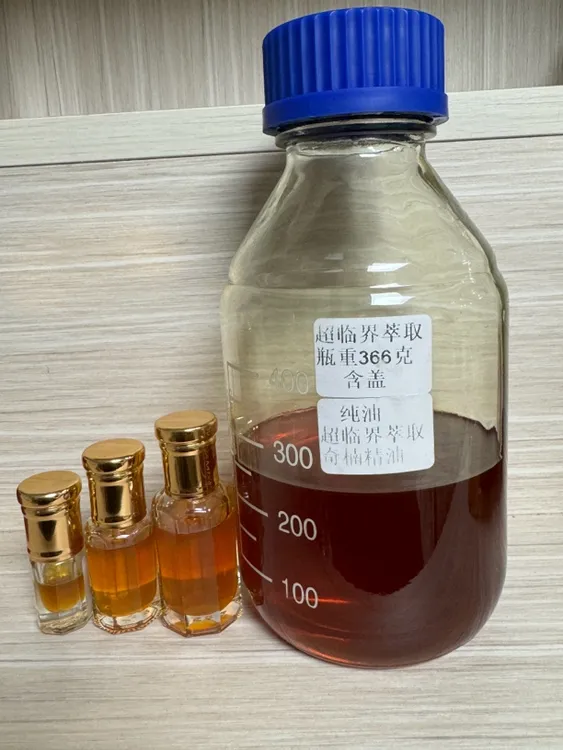 奇楠沉香精油超临界萃取 香味花香蜜甜清香淡雅 薰香