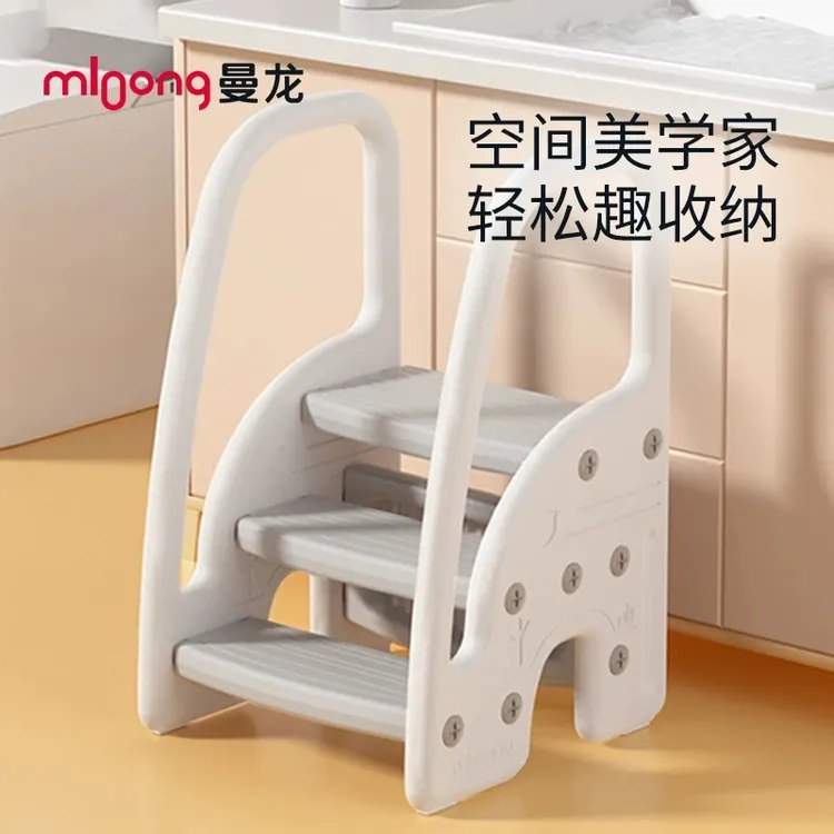 曼龙宝宝洗手台阶儿童踩脚凳卫生间防滑梯带扶手洗漱台垫脚踏凳子