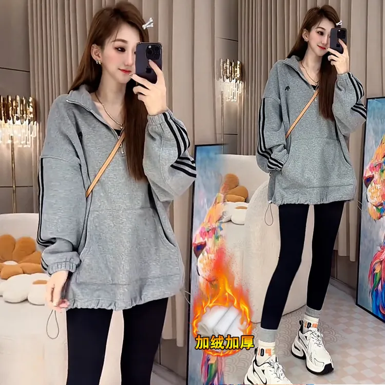 加绒加厚半拉链卫衣女2024冬季新款时尚宽松中长款慵懒风休闲外套