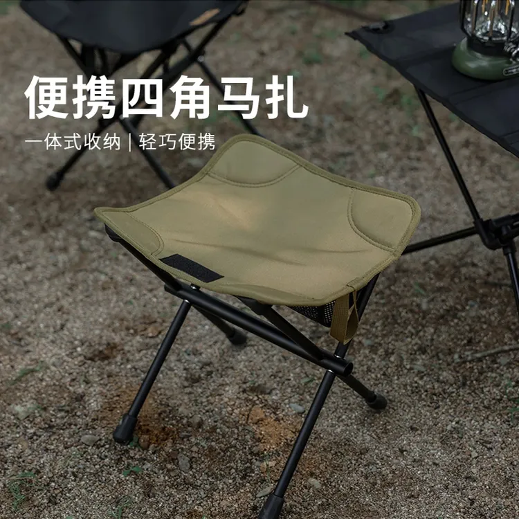 笔袋露营户外超轻铝便携折叠四角马扎钓鱼凳椅子加厚面料高承重