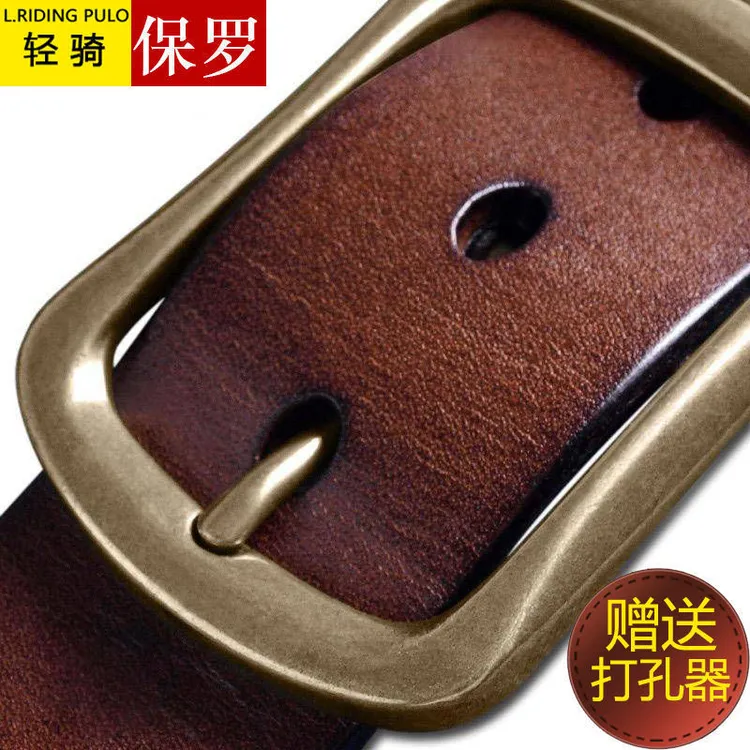 【送打孔器】男士皮带针扣皮带男牛仔简约韩版百搭复古休闲裤腰带