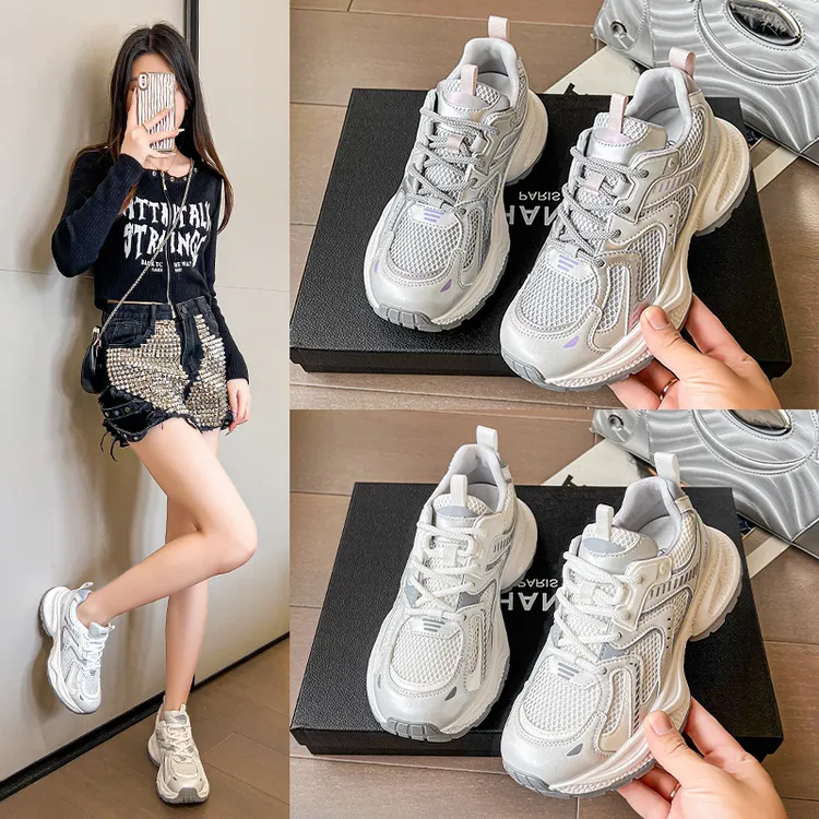 【张天爱同款】运动鞋女新款网面厚底老爹鞋百搭网红2024增高显脚小