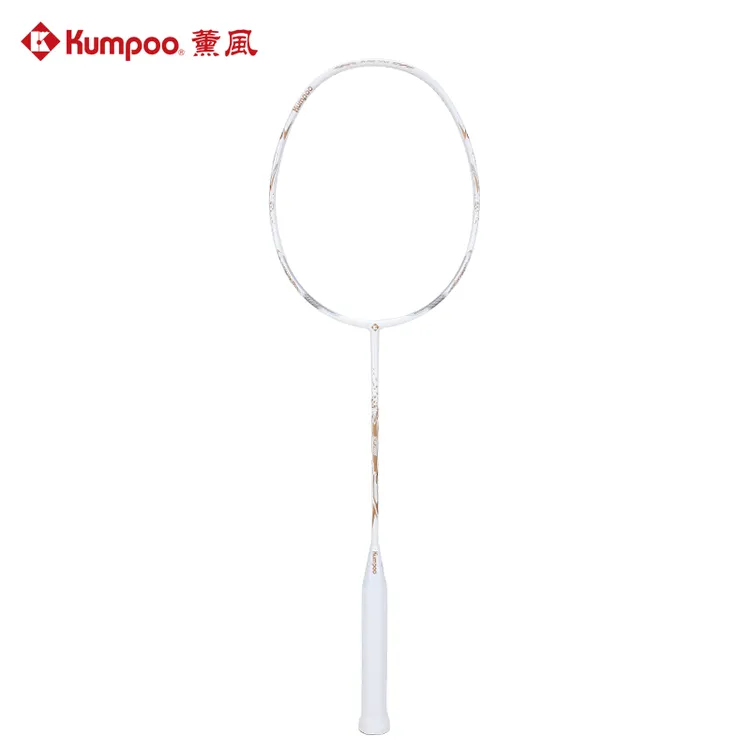 熏风KP700 B11 超轻全碳素纤维薰风训练系列专业级KUMPOO羽毛球拍