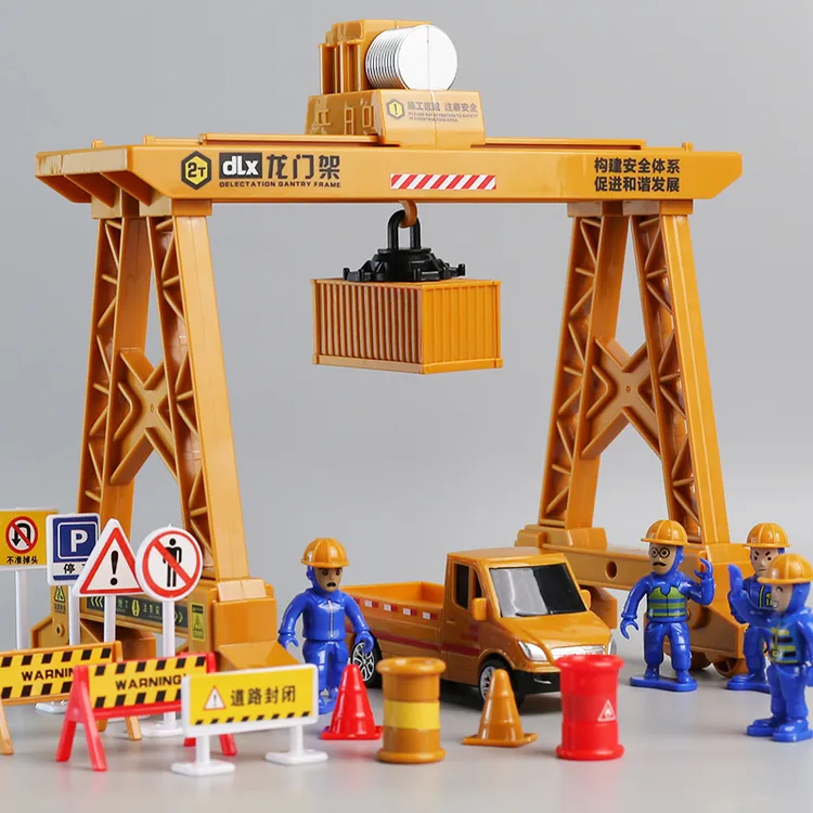 仿真龙门架模型玩具车港口码头航吊起重机德立信工程车运输车套装