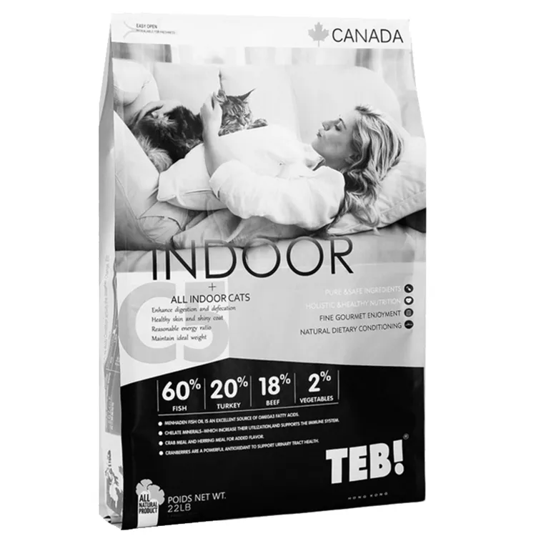 TEB汤恩贝C5室内成猫粮4.4磅猫主粮