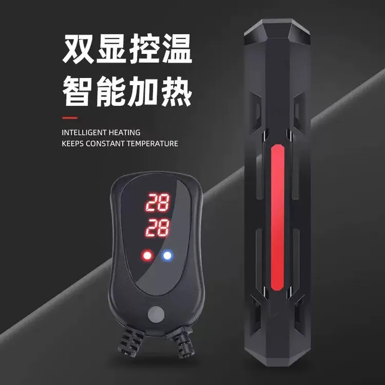 鱼缸变频加热棒乌龟加热棒自动恒温省电防爆【养宠装备】