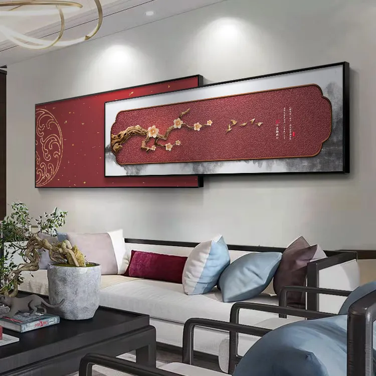 中国风客厅沙发背景墙装饰画新中式高端大气叠加挂画横版梅花壁画