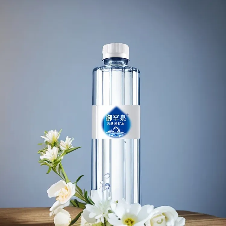 御罕泉 天然苏打水运动8.8碱性苏打水 送货上门五大箱无糖弱碱性