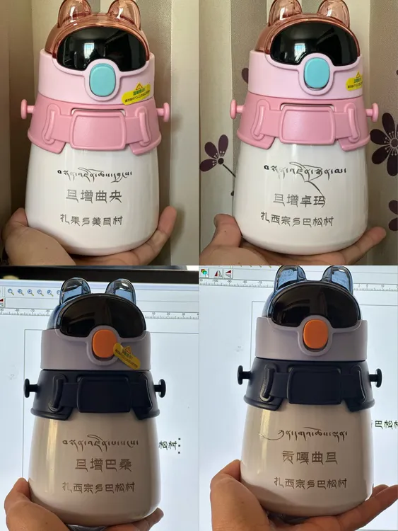 新款高颜值便携儿童保温杯卡通保温壶学生背带316不锈钢吸管水杯 