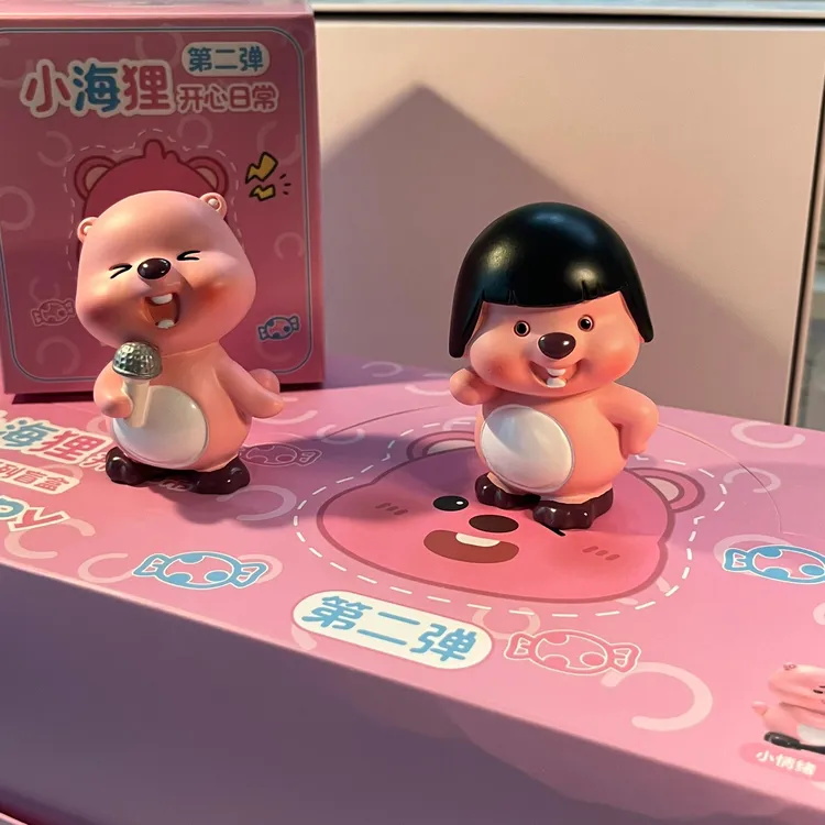 【loopy开心日常第二弹盲盒】潮玩盲盒生日礼物 桌面摆件 小玩意