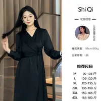 微胖定制【LWP202】高级感气质显瘦连衣裙a字秋季新款长袖