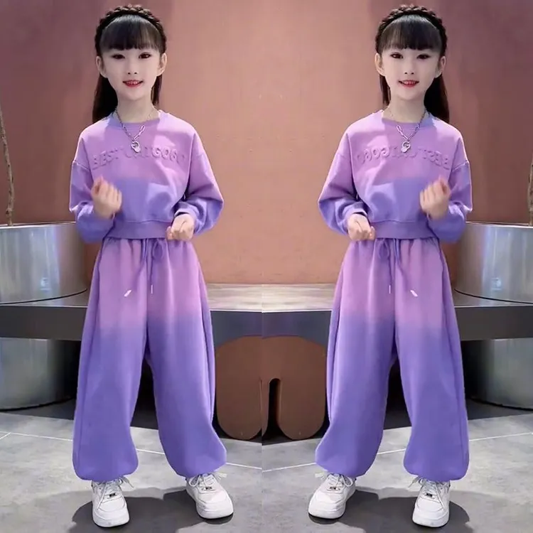 女童秋装套装2025新款韩系网红儿童装女孩春秋洋气运动卫衣两件套