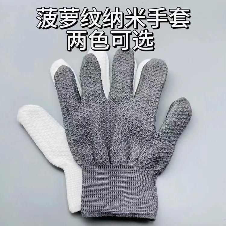 纳米盘串手套去反碱文玩核桃大小金刚猴头星月普通清灰打底抛光