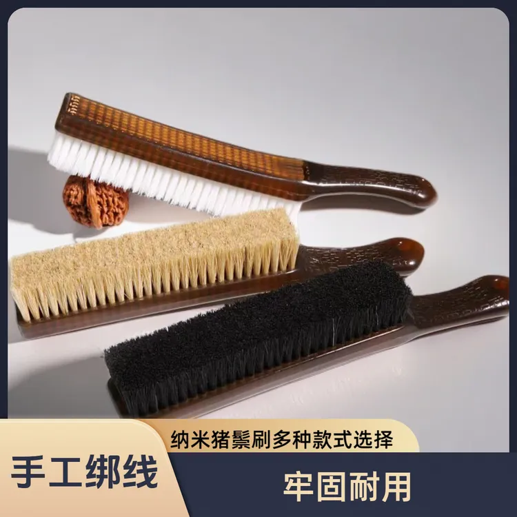 超长手工缝制牛津柄牢固耐用纳米猪鬃刷金刚核桃橄榄打底上色抛光