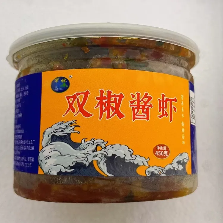 罕林火罕林双椒酱虾（去皮去虾线开背）450克/罐