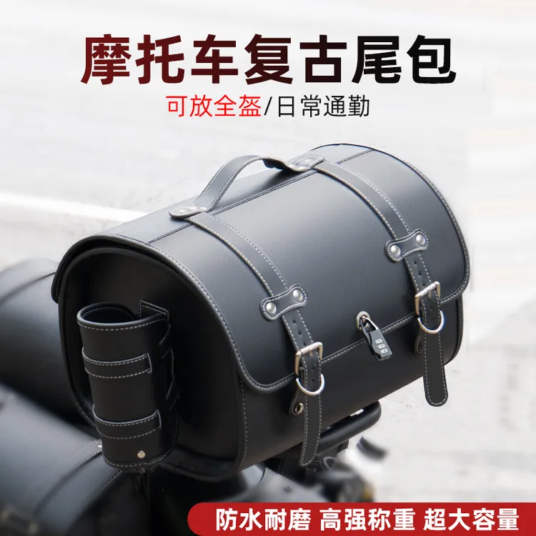 摩托车侧边包复古巡航闪CM300金吉拉灰石收纳边包机车防水挂尾包