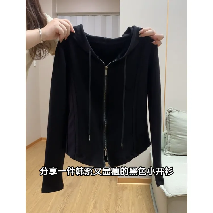 胖mm200斤简约纯色运动风连帽双拉链长袖卫衣女秋季春秋百搭上衣