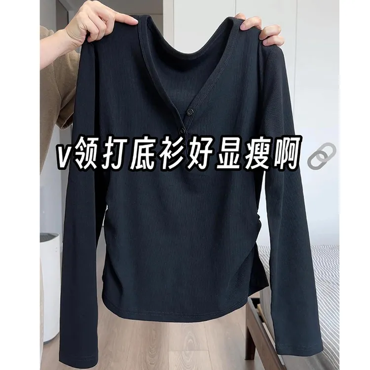大码胖mm200斤早秋排扣V领薄款双收腰遮肉显瘦长袖t恤女百搭ins潮