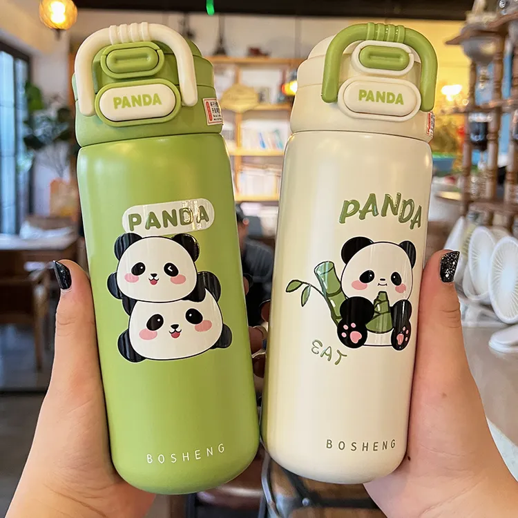 熊猫保温杯儿童上学专用吸管双饮杯子可爱便携男女孩小学生饮水杯