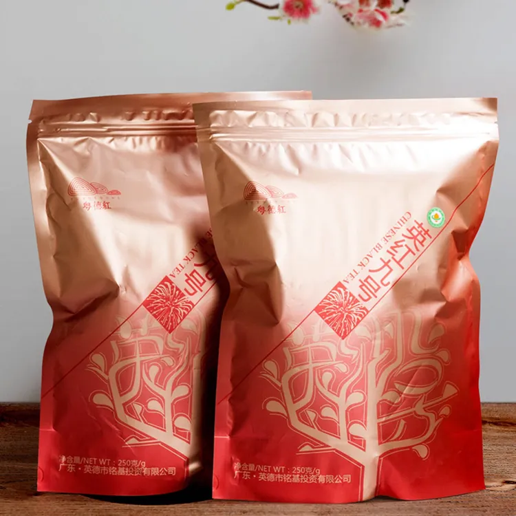 2024年新茶英红九号红茶