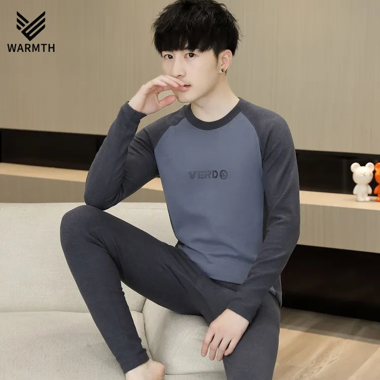 青少年秋衣秋裤套装初高中学生大童孩德绒线冬季薄款男士保暖内衣