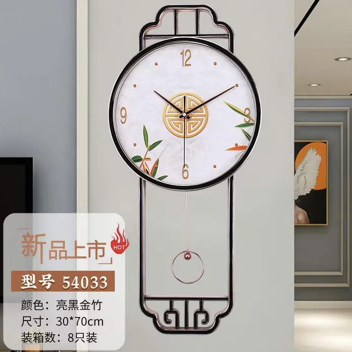 家用轻奢挂钟客厅创意简约石英钟